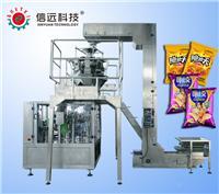 狗糧顆粒包裝機