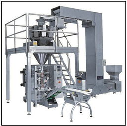 供應(yīng)顆粒包裝機 dcp 200片劑自動包裝機批發(fā)–供應(yīng)顆粒包裝機 dcp 200片劑自動包裝機廠家–供應(yīng)顆粒包裝機 dcp 200片劑自動包裝機供應(yīng)商