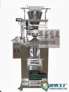 供應全自動食品類顆粒背封包裝機_機械及行業(yè)設備_世界工廠網(wǎng)中國產(chǎn)品信息庫