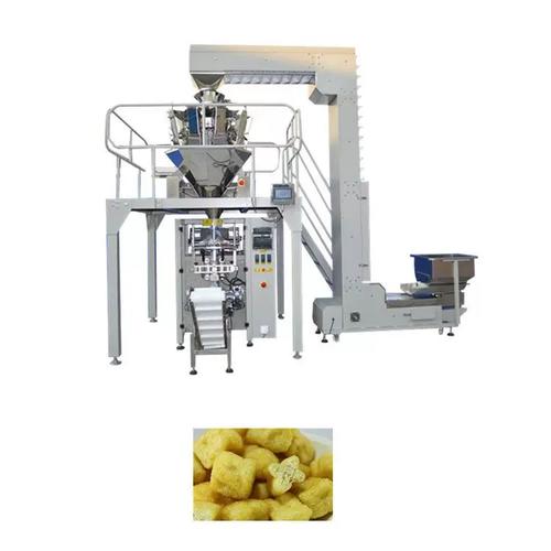 多肉花卉營養土顆粒包裝機 立式組合秤顆粒稱重包裝機設備